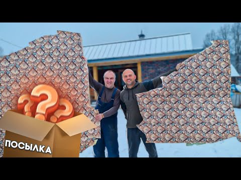 Черничный Хутор Новый Выпуск 2022 Года Черничный Хутор Новый Выпуск 2022 Года